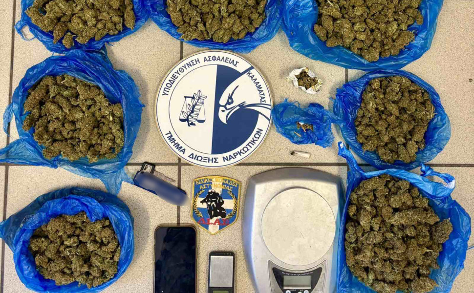 Δελτίο Τύπου