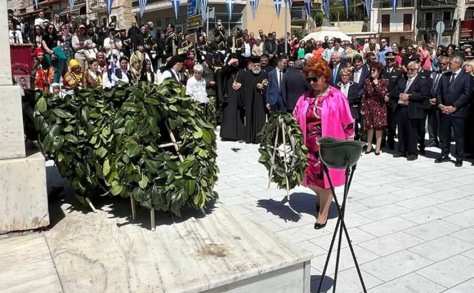 Δε΄λτίο Τύπου