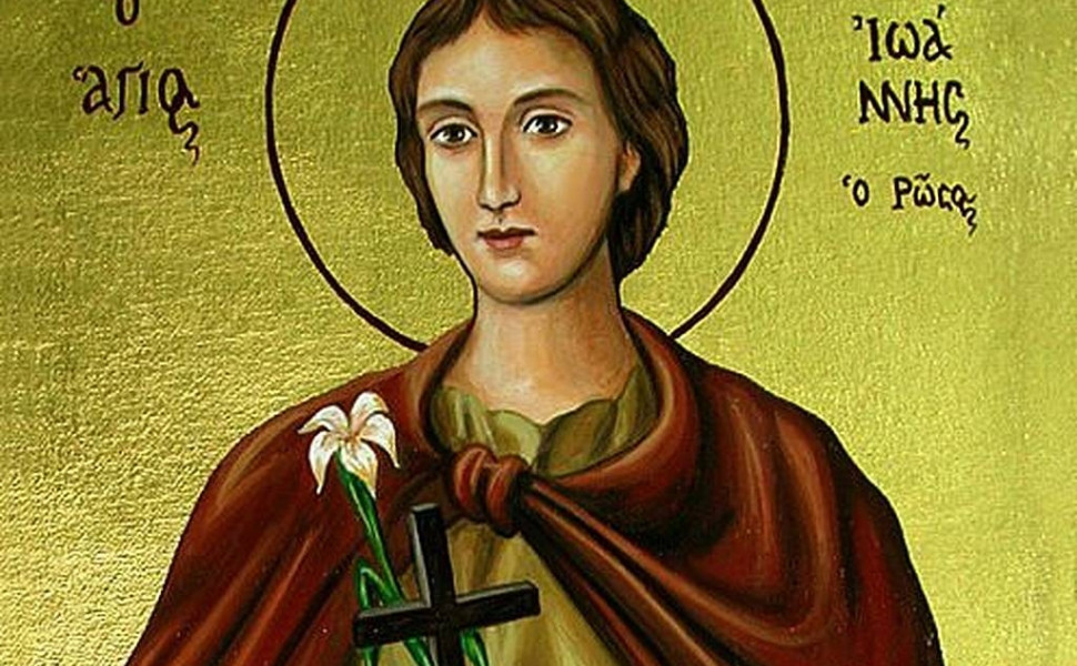 Δελτίου Τύπου