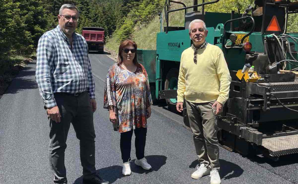 Δελτίο Τύπου