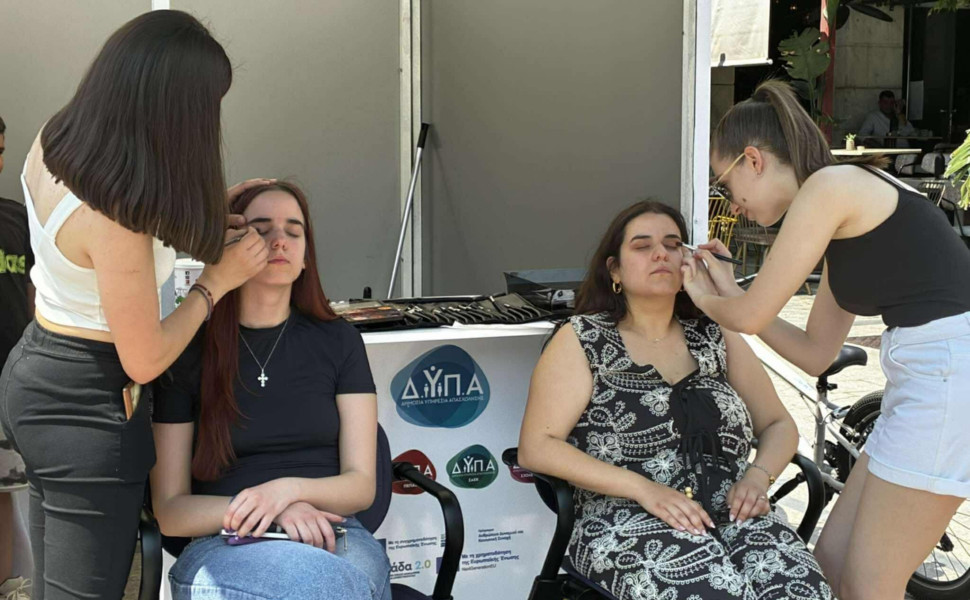 Δελτίο Τύπου