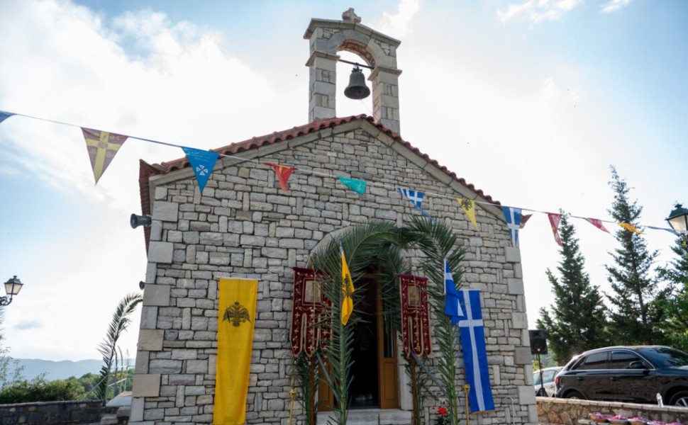 Δελτίο Τύπου