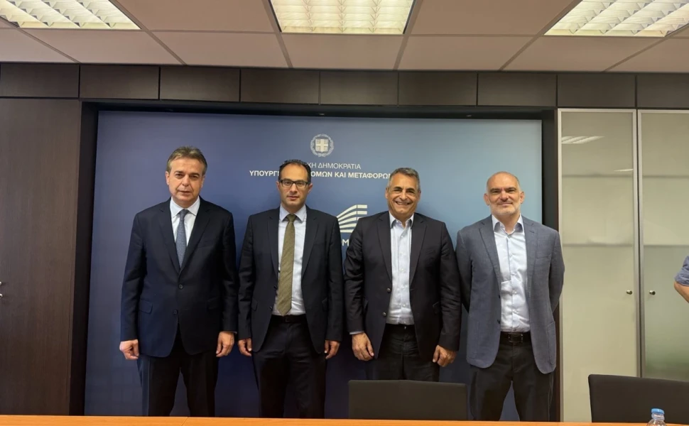 Δελτίο Τύπου