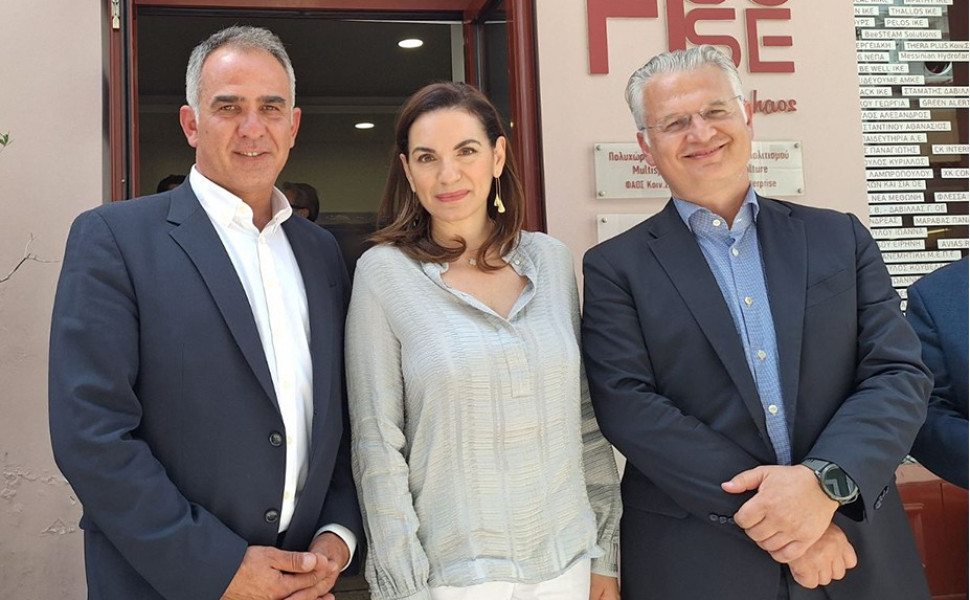 Δελτίο Τύπου