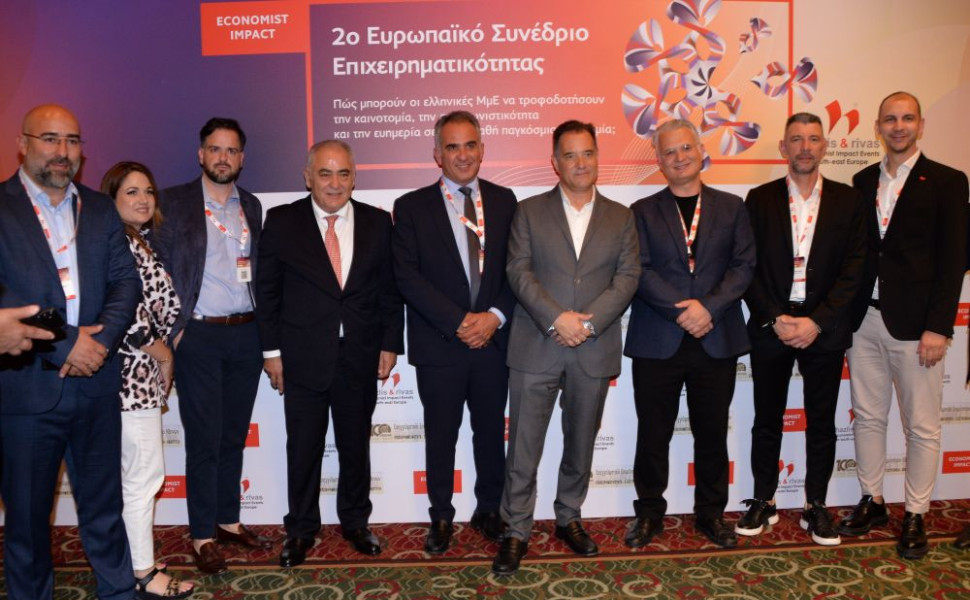 Δελτιο Τύπου