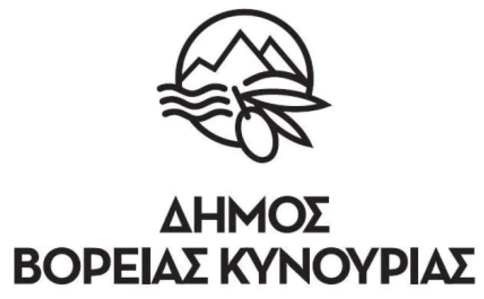 Δελτίο Τύπου