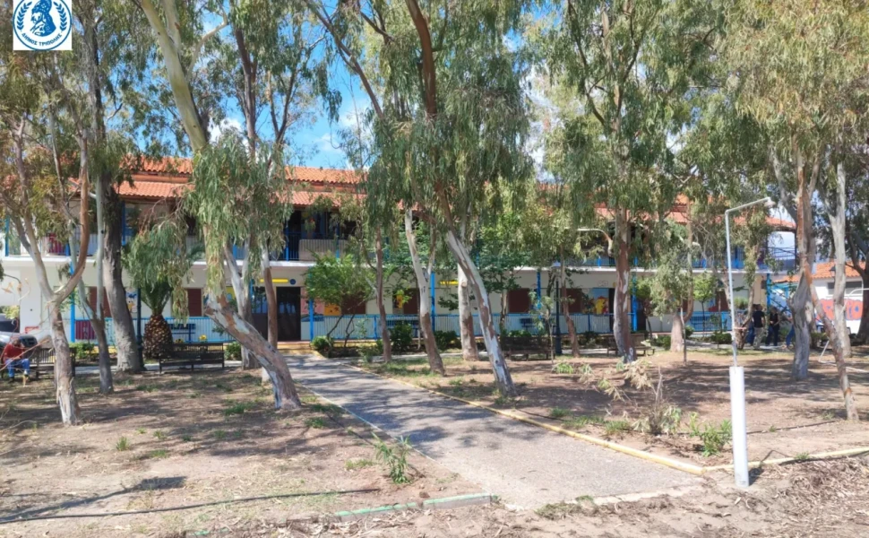 Δελτιο Τύπου