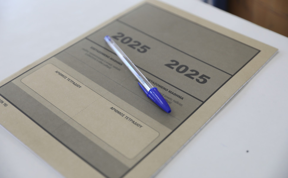 POOL / ΑΠΕ-ΜΠΕ / ΓΙΩΡΓΟΣ ΒΙΤΣΑΡΑΣ / EUROKINISSI