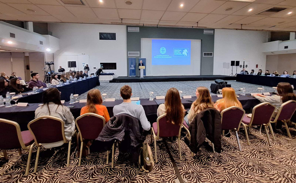 Δελτίο Τύπου