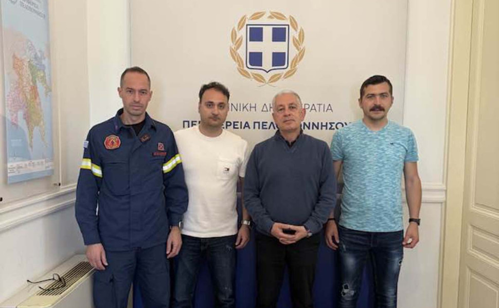 Δελτίο Τύπου