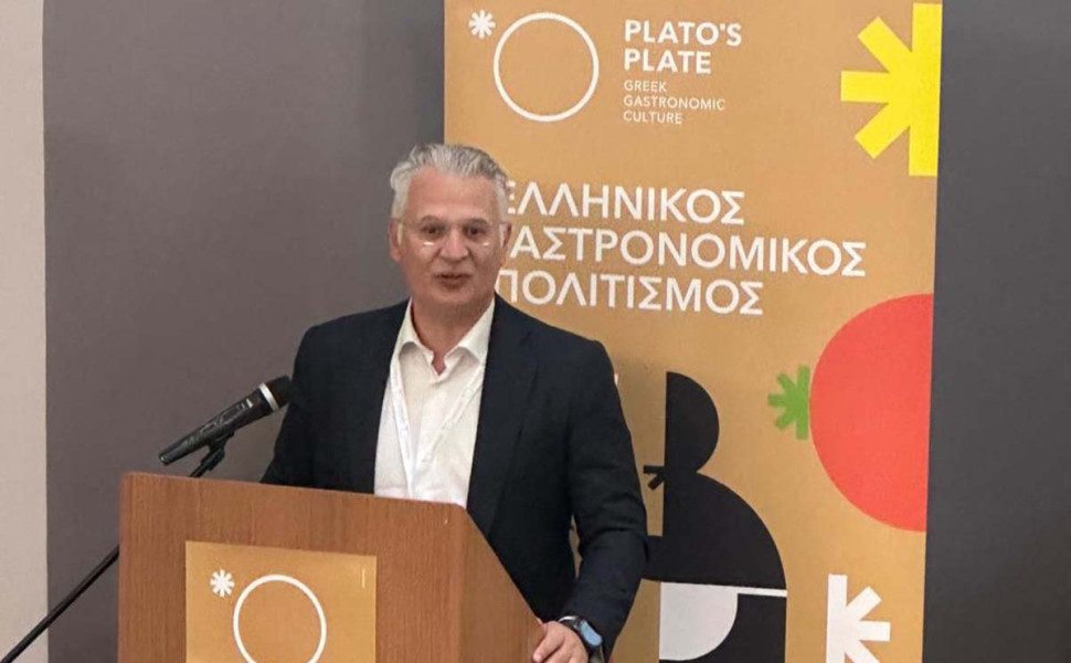 Δελτίο Τύπου