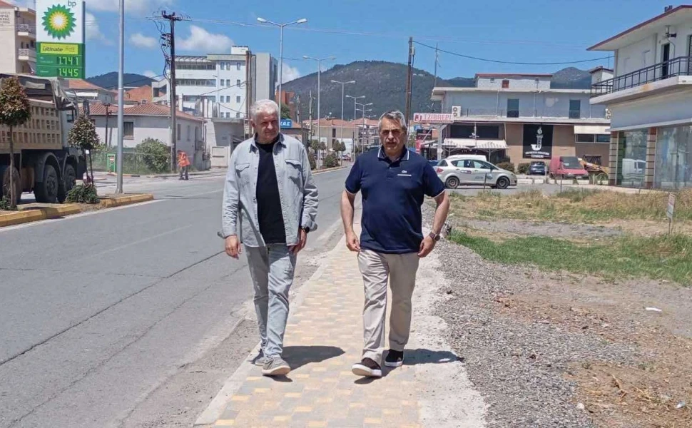 Δελτίο Τύπου