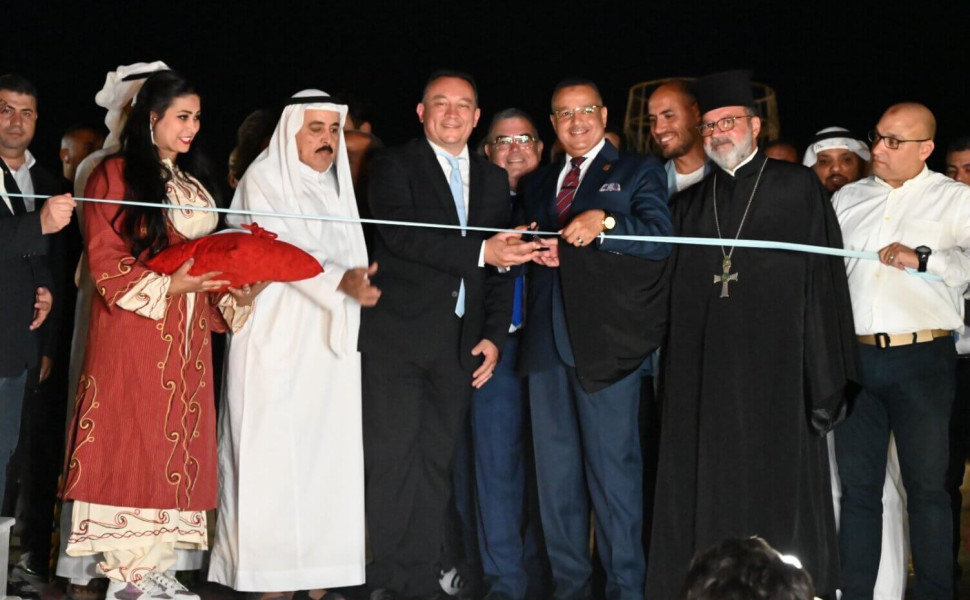 Δελτίο Τύπου