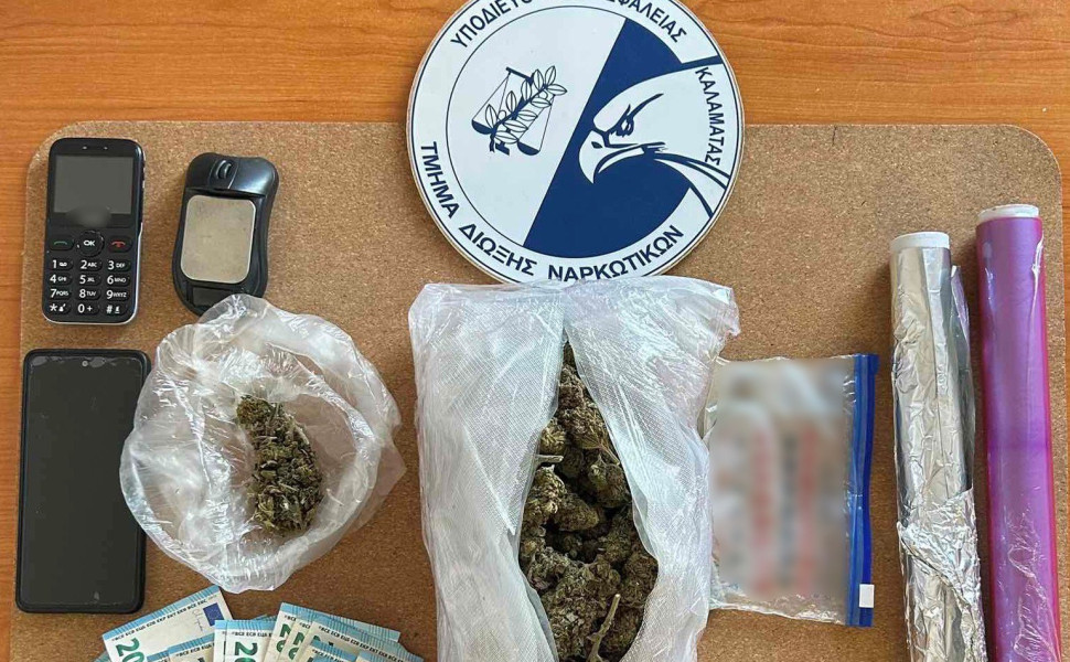 Δελτιο Τύπου