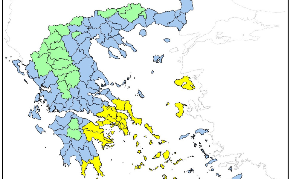 Δελτίο Τύπου