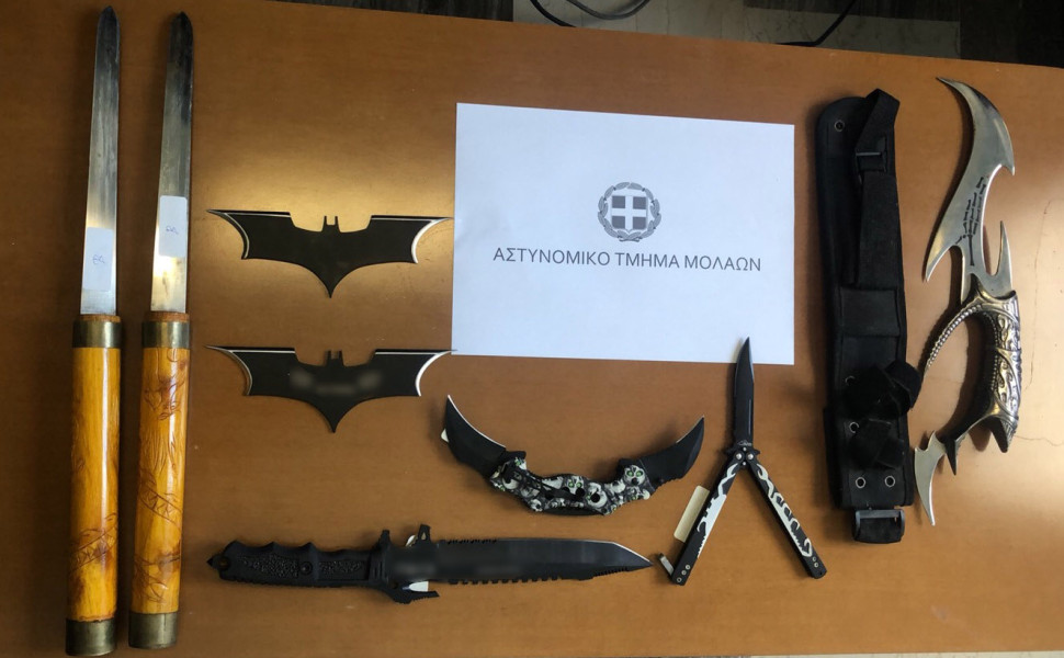 Δελτίο Τύπου