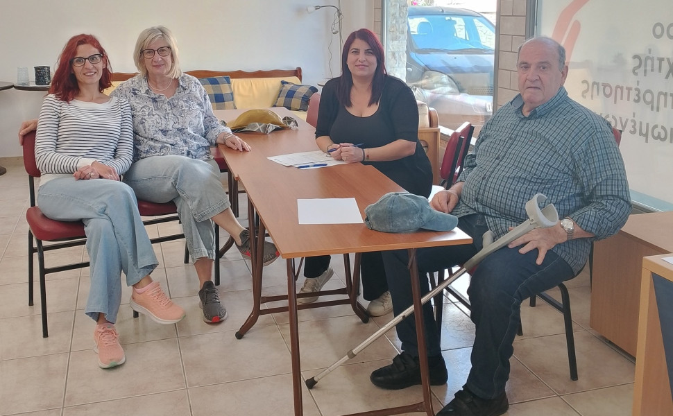 Δελτίο Τύπου