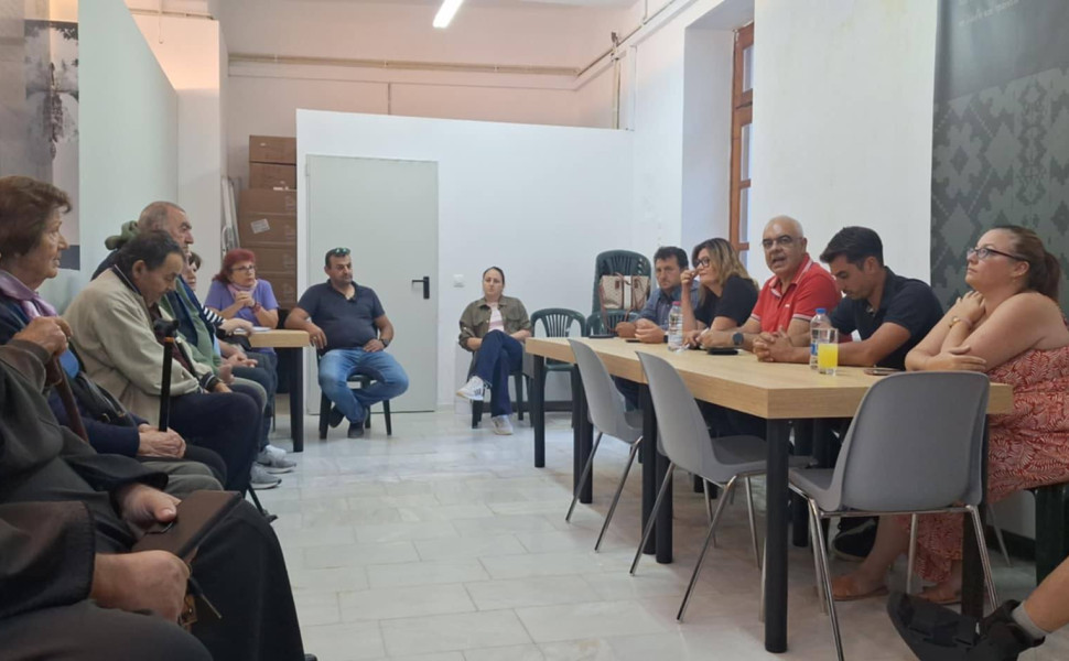 Δελτίο Τύπου