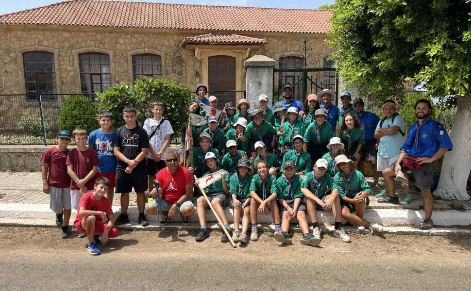 Δελτίο Τύπου