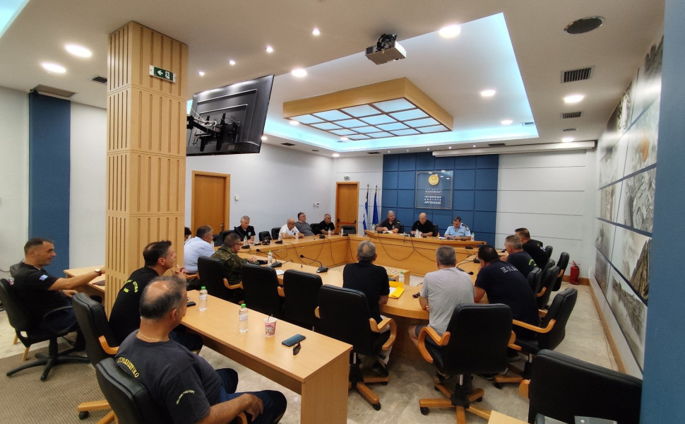 Δελτίο Τύπου