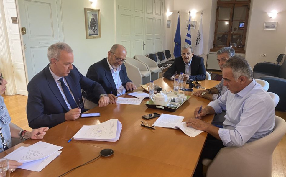 Δελτίο Τύπου