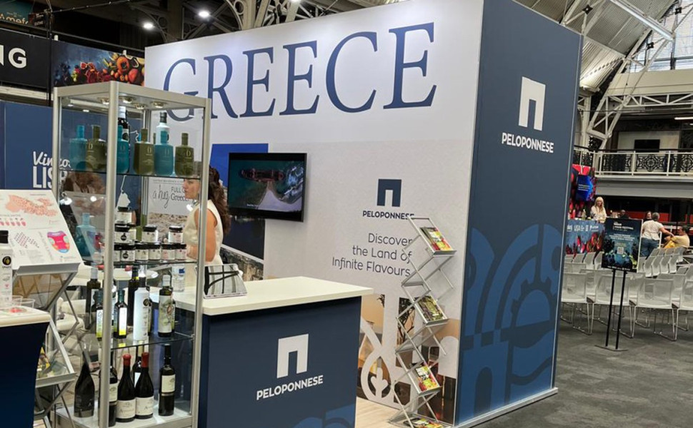 Δελτίο Τύπου