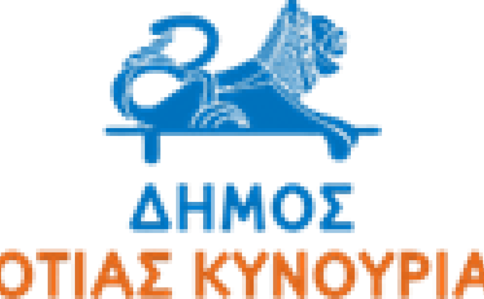 Δελτίο Τύπου