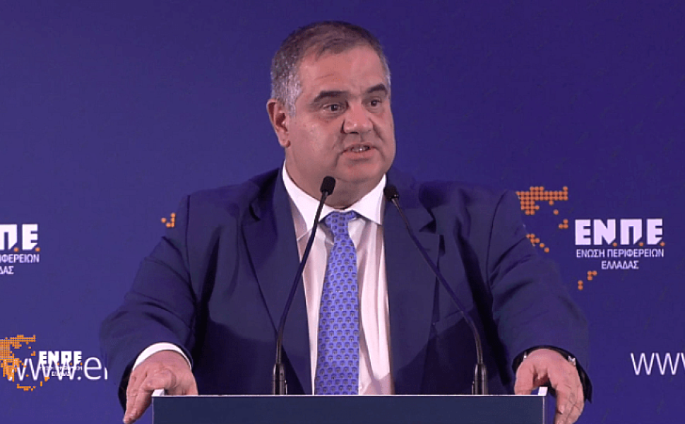 Δελτίο Τύπου