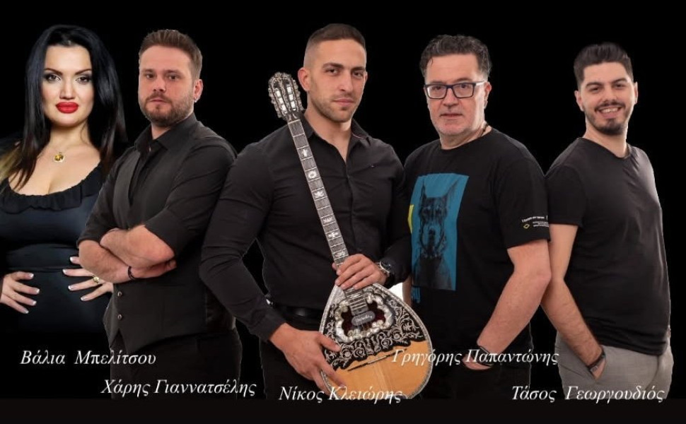 Δελτίο Τύπου