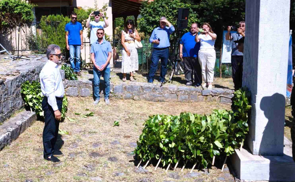 Δελτίο Τύπου