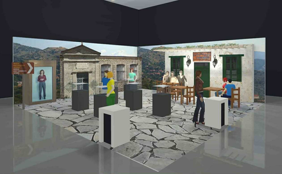 Δελτίο Τύπου