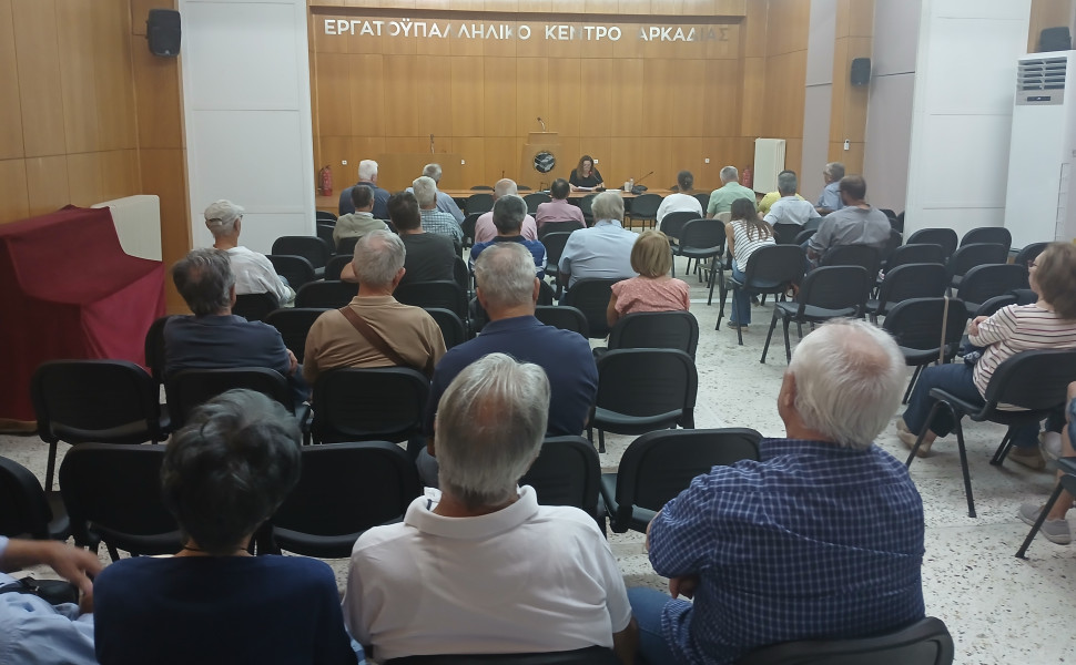 Δελτίο Τύπου