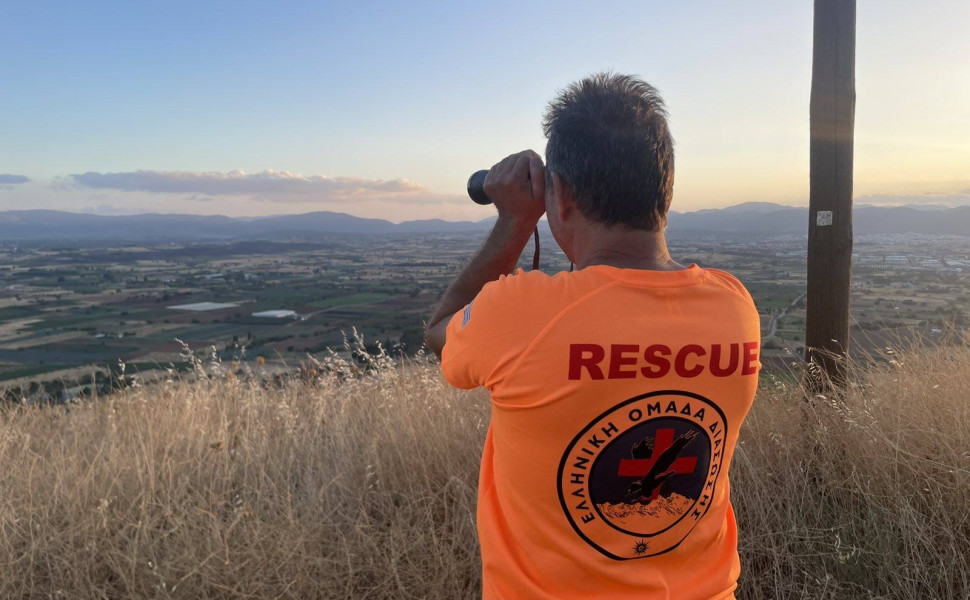 Ελληνική Ομάδα Διάσωσης Αρκαδίας