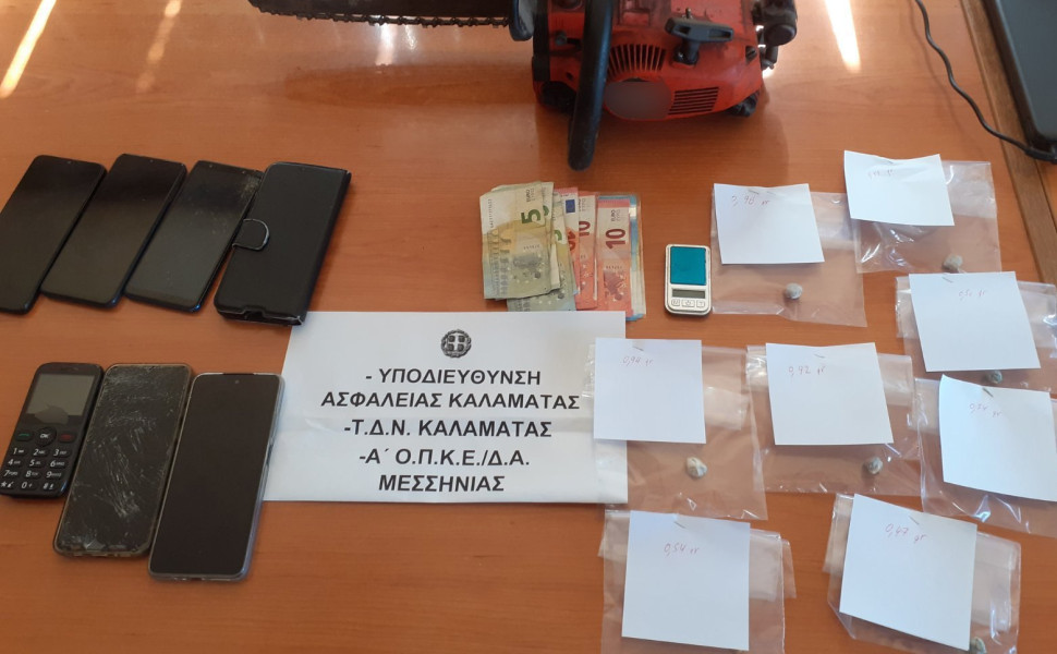 Δελτίο Τύπου