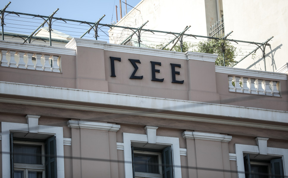 Αρχείο Eurokinissi