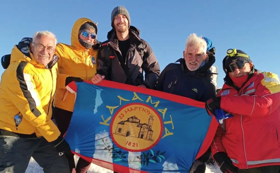 Facebook / Alimonos Manolis