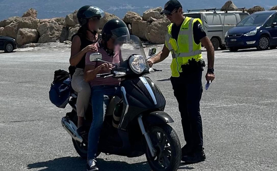 Δελτίο Τύπου