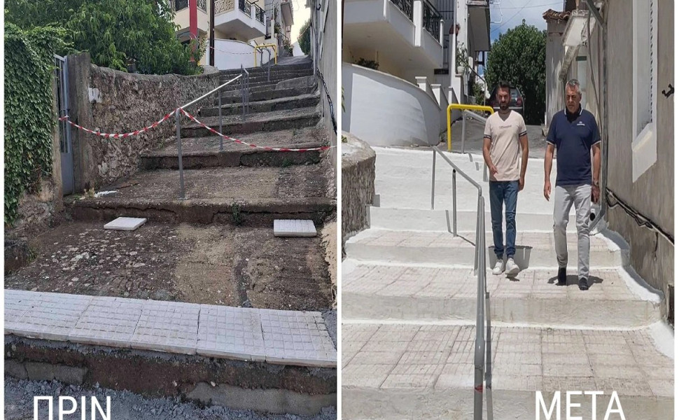 Δ.Τ. / Δήμος Τρίπολης