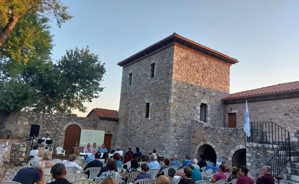 Δελτίου Τύπου