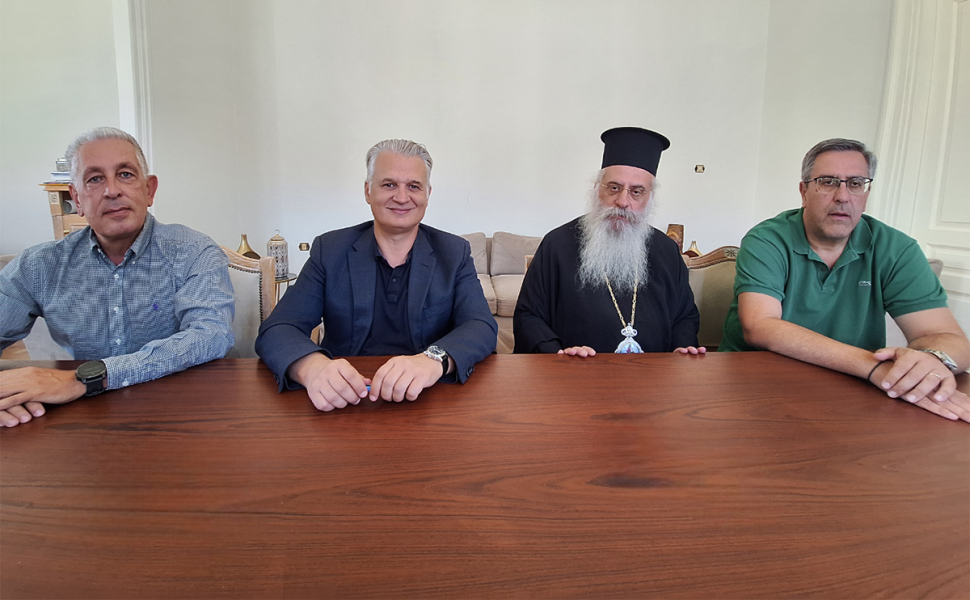 Δελτίο Τύπου