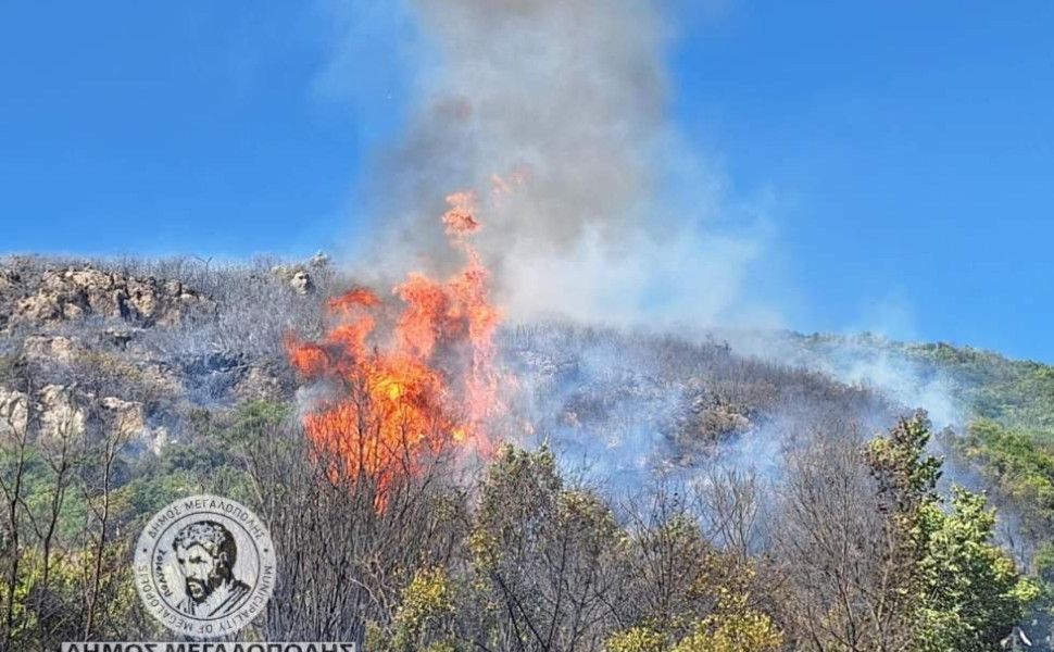 Δήμος Μεγαλόπολης