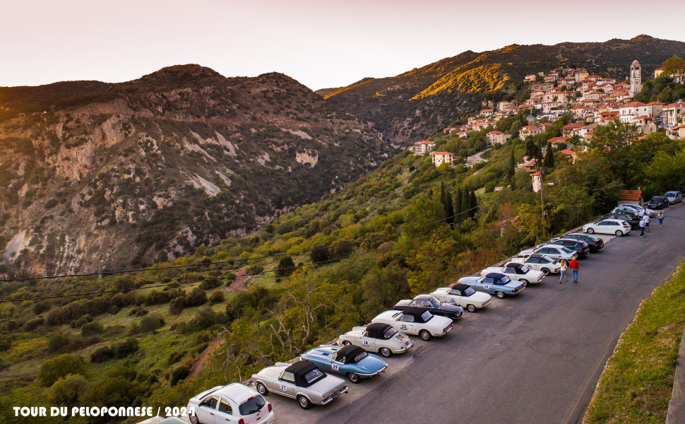 Δελτίο Τύπου