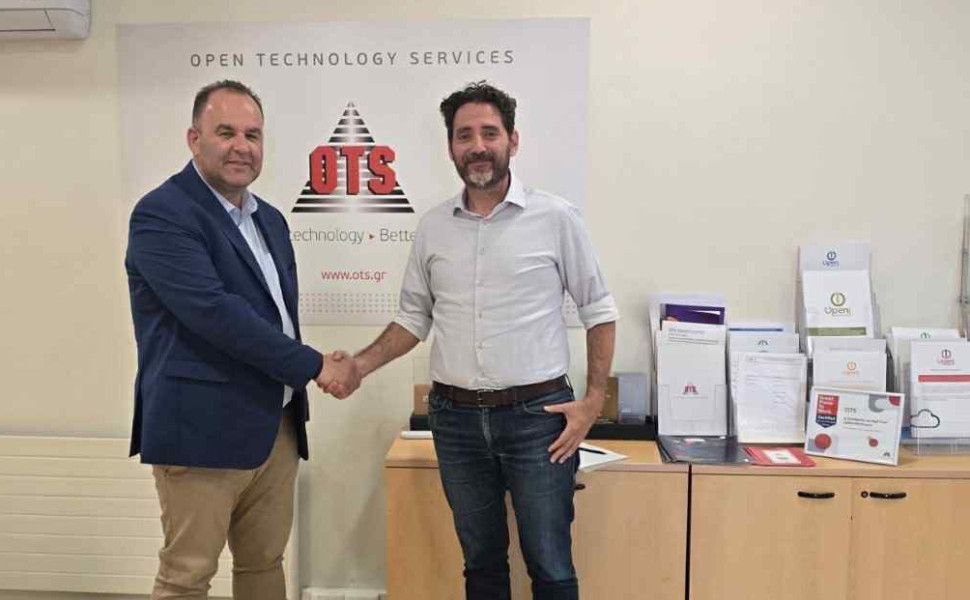 Δελτίο Τύπου