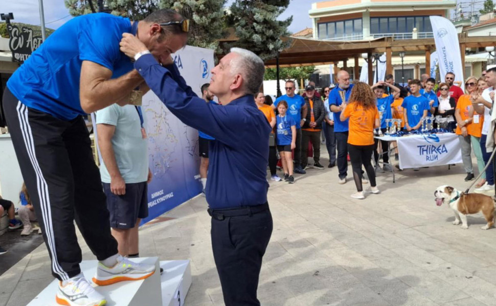 Δελτίο Τύπου