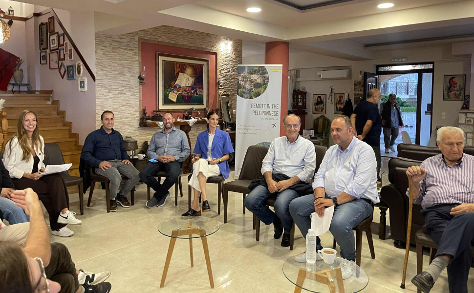 Δελτίο Τύπου