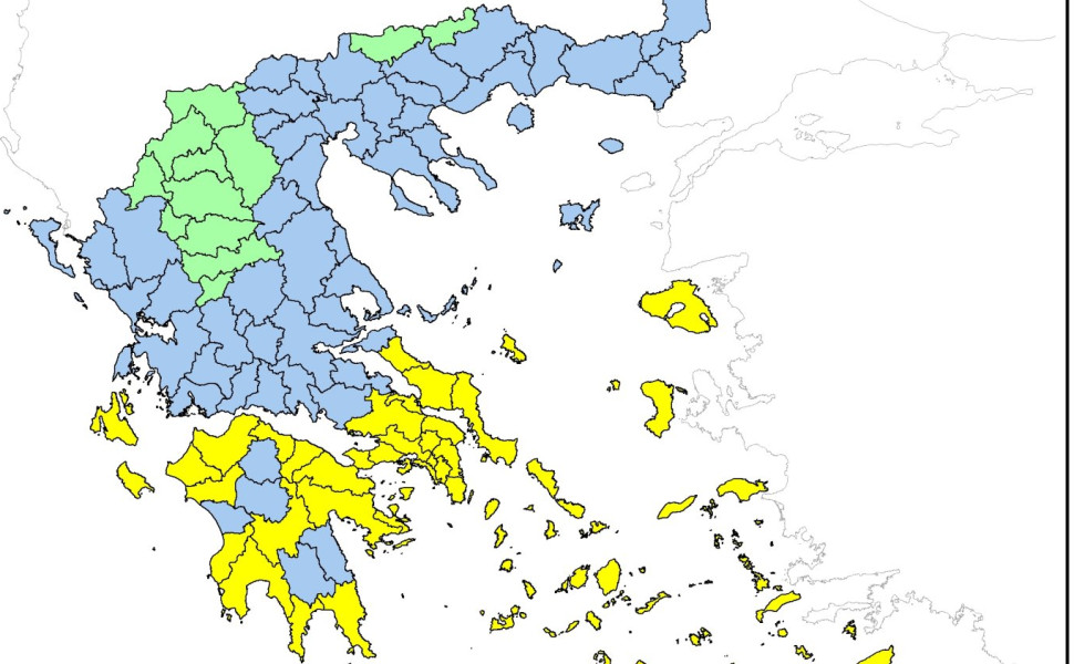 Δελτίο Τύπου