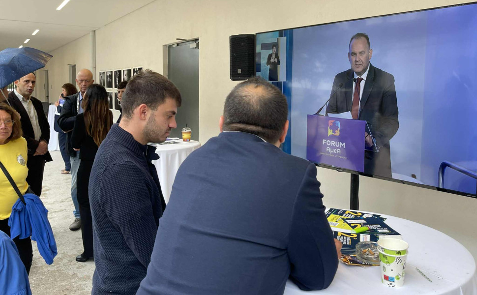 Δελτίο Τύπου