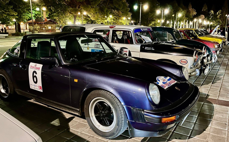 Δελτίο Τύπου