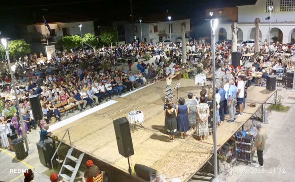 Δελτίο Τύπου