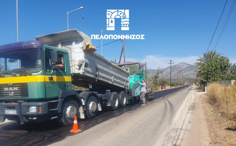 Δελτίο Τύπου